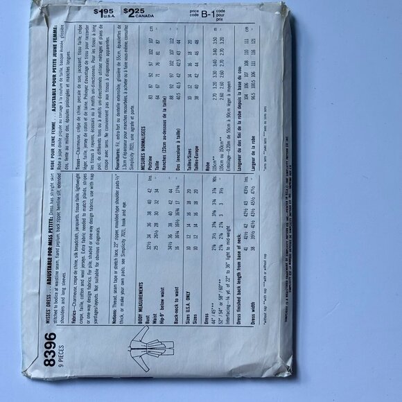 Simplicity Super Saver Pattern 8396 - Picture 2 of 2